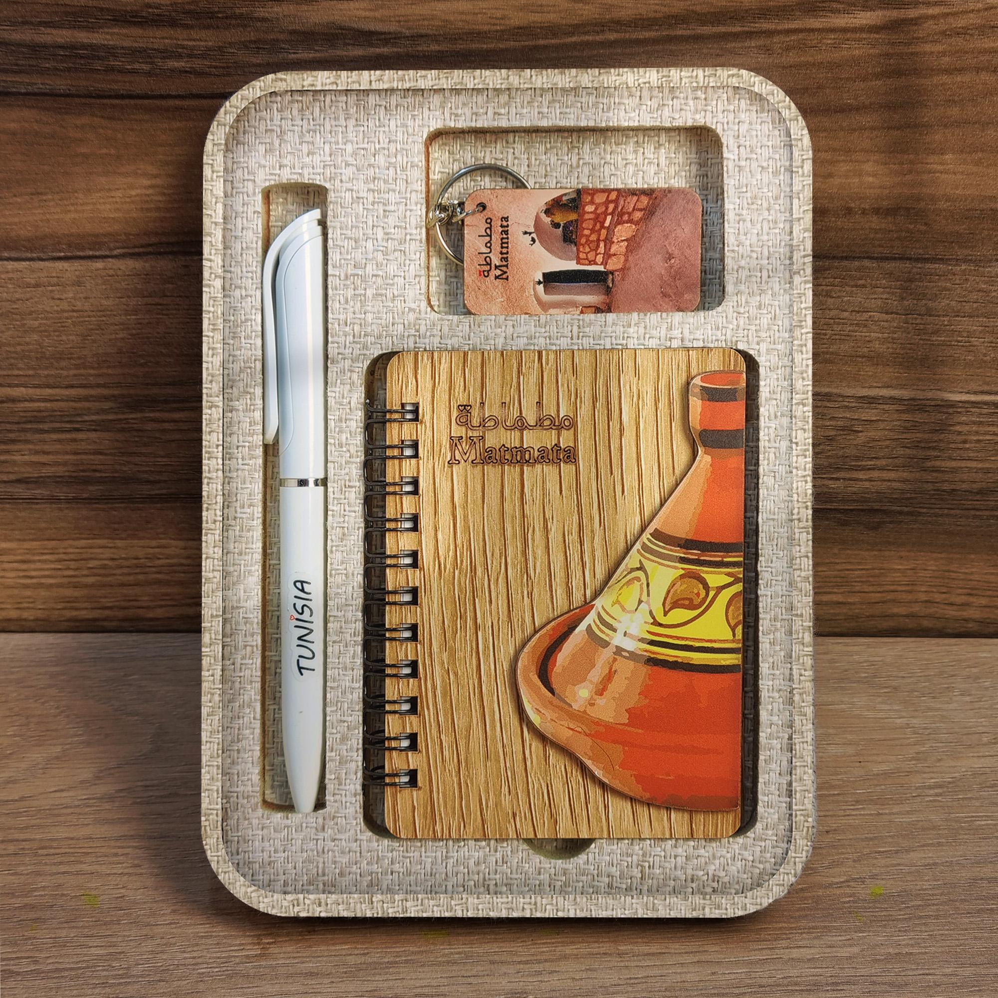 Box Héritage Compact  - Matmata